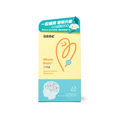 兒童醒腦DHA咀嚼軟膠囊 40粒