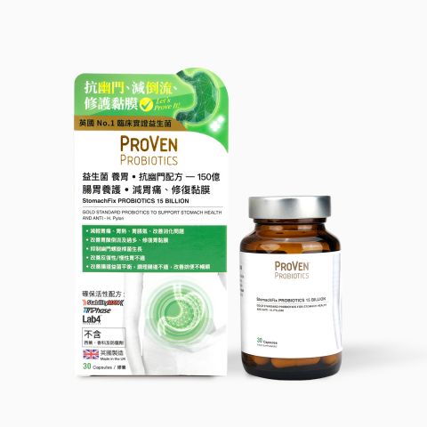 益生菌養胃抗幽門配方150億
