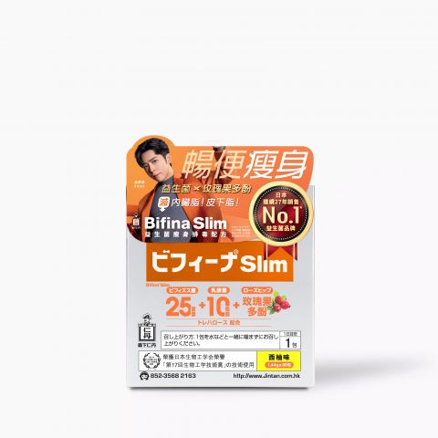 Bifina Slim 益生菌瘦身排毒配方 30包