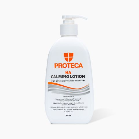 抗敏潤膚乳液 500ml