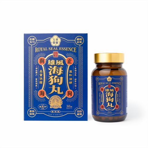雄風海狗丸 360粒