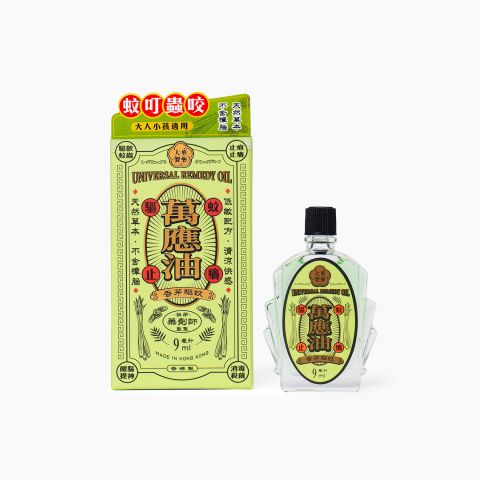 萬應油(香茅驅蚊) 9ml