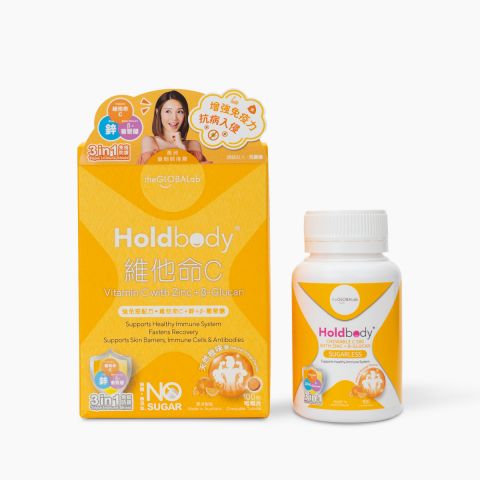 【HA限定】Holdbody 維他命C咀嚼片 - 強免疫配方 100粒