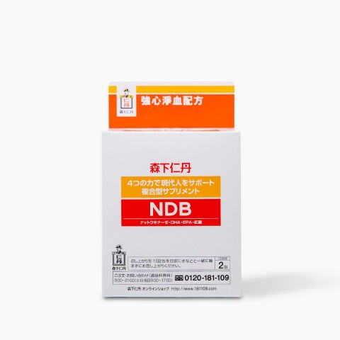 強心浄血配方