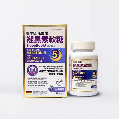 分段釋放褪黑素軟糖 60粒