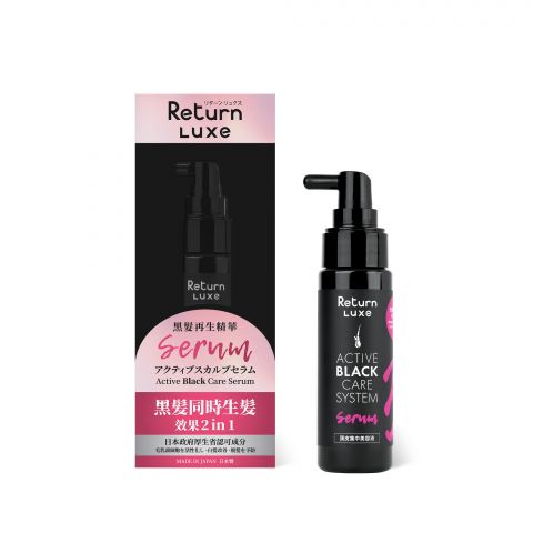【Corp.限定】Return LUXE 黑髪再生精華 50ml 