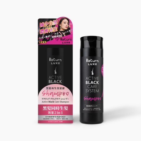 【Corp.限定】Return LUXE 黑髪再生洗髪露 300ml