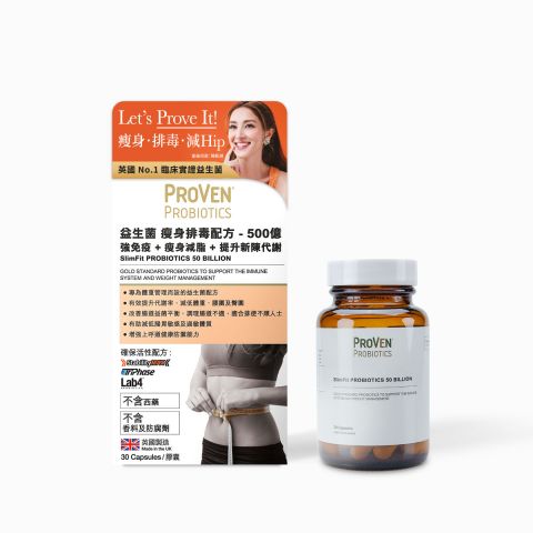 益生菌 瘦身排毒配方 30粒