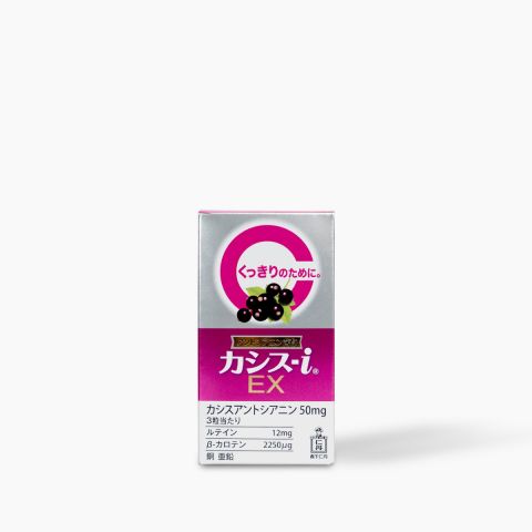 護眼素EX (升級配方) 60粒