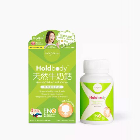 天然牛奶鈣 60粒