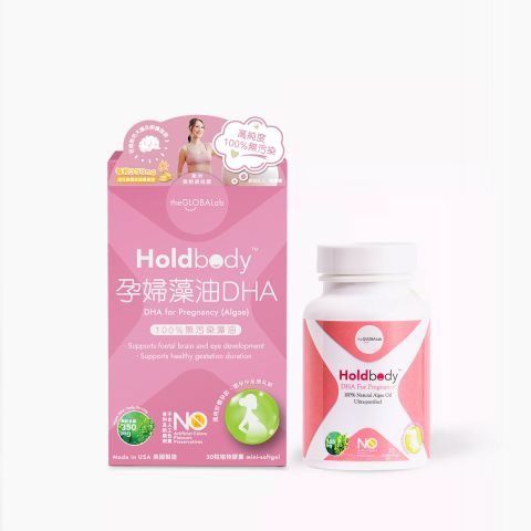 孕婦藻油 DHA 30粒