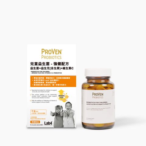 兒童益生菌 - 強健配方 30粒